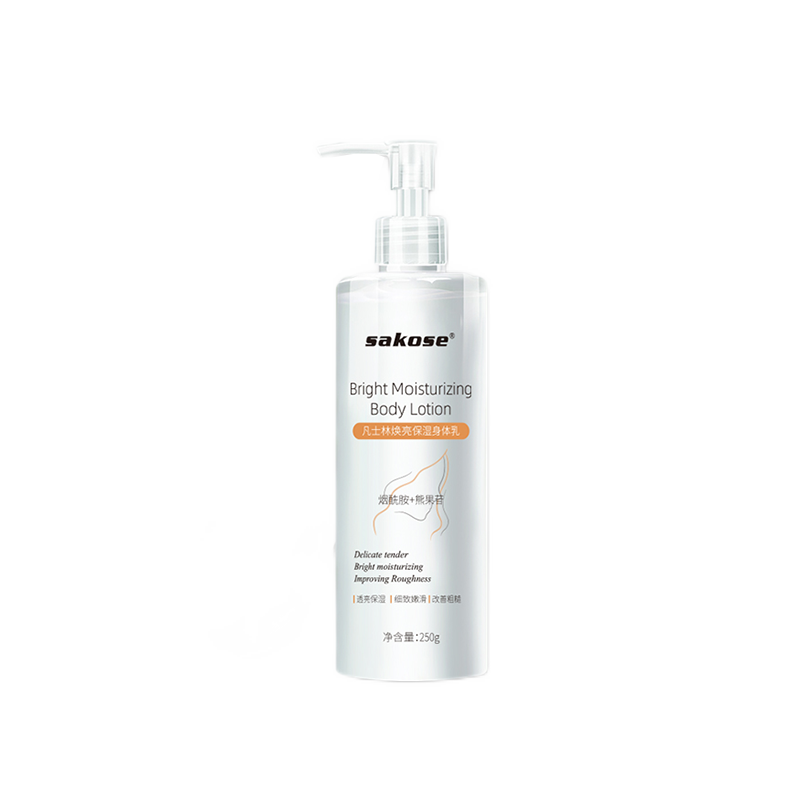 sakose 凡士林矿脂身体乳