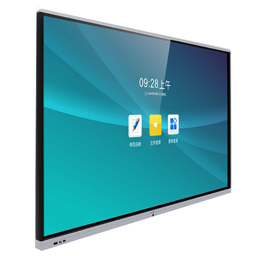 JAV 一体机平板电视