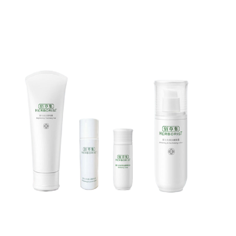 佰草集 美白焕亮套装