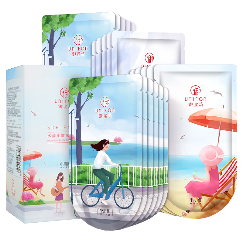 御泥坊 修护补水 面膜