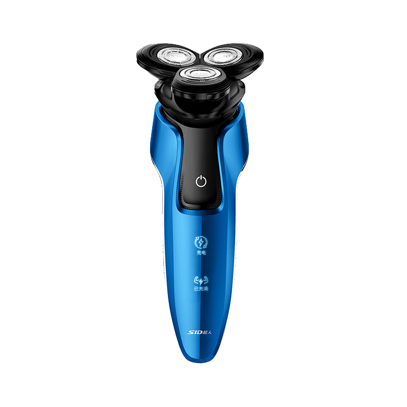 超人大功率快速剃须刀
