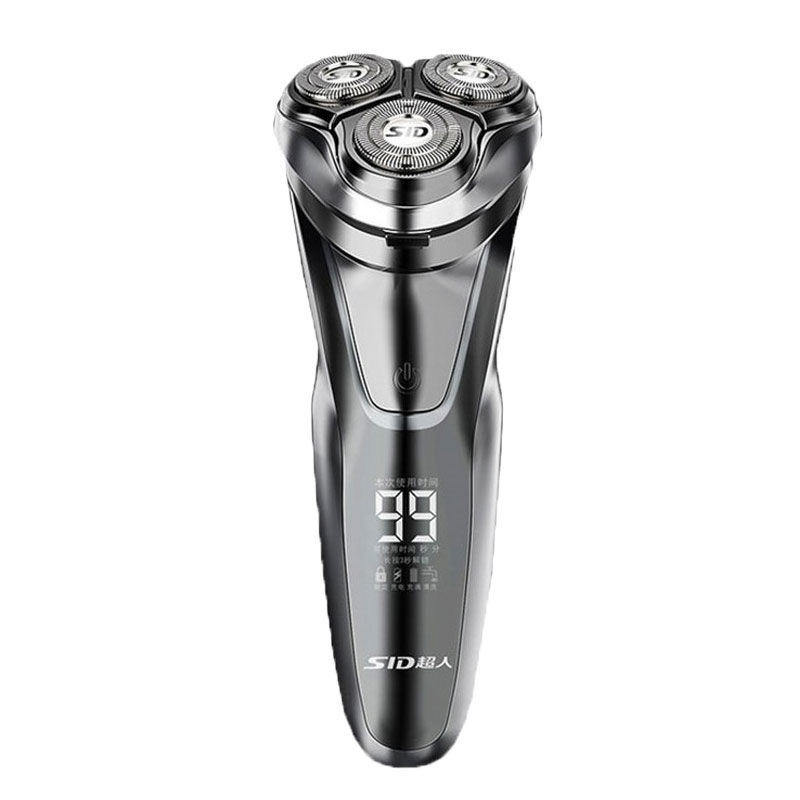超人智能数显电动剃须刀