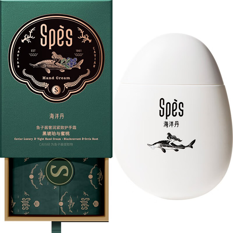 Spes 紧弹滋润 护手霜