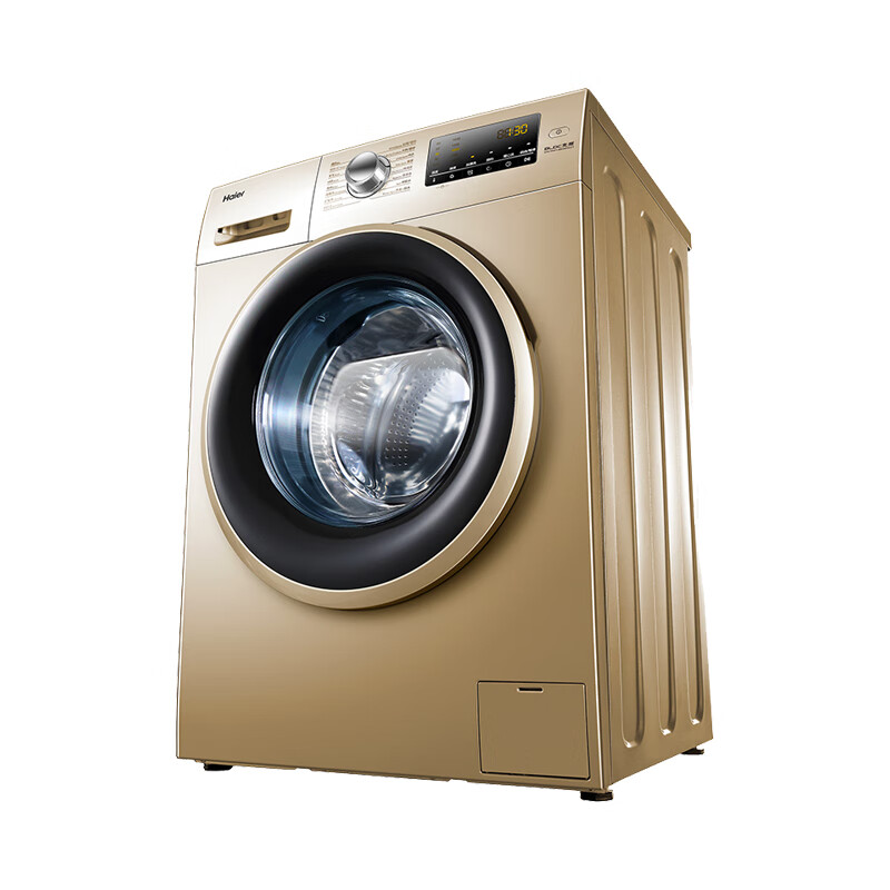 海尔 节能变频双喷淋洗衣机