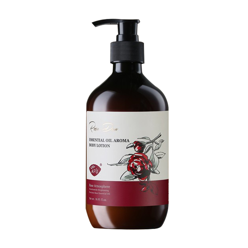 阿芙 大马士革玫瑰精油身体乳