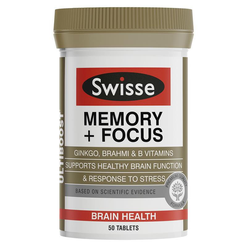 斯维诗 天然 银杏叶精华片