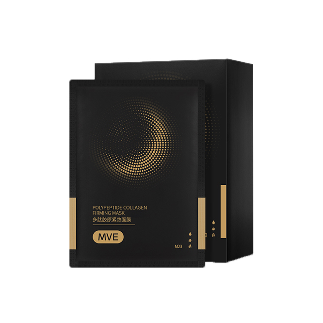 MVE 多肽胶原紧致面膜