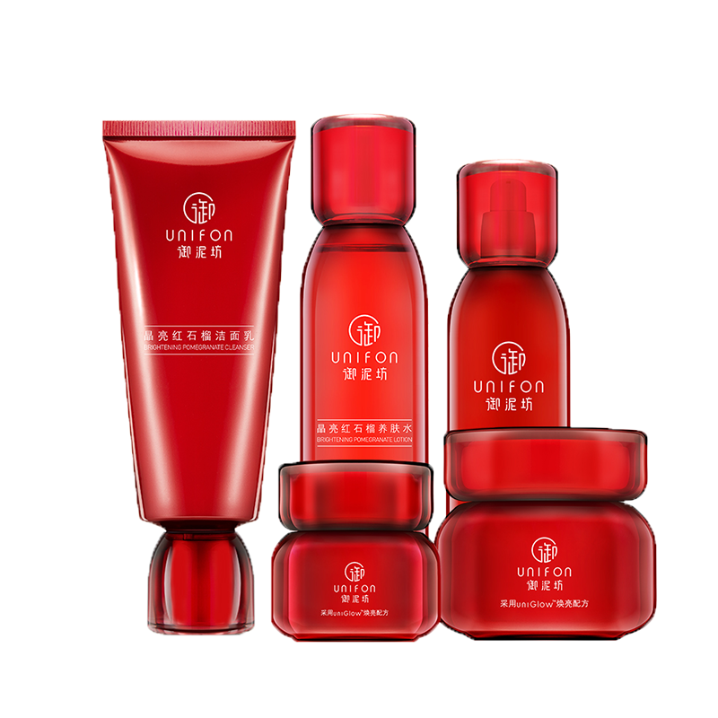 御泥坊 烟酰胺亮肤 护肤套装