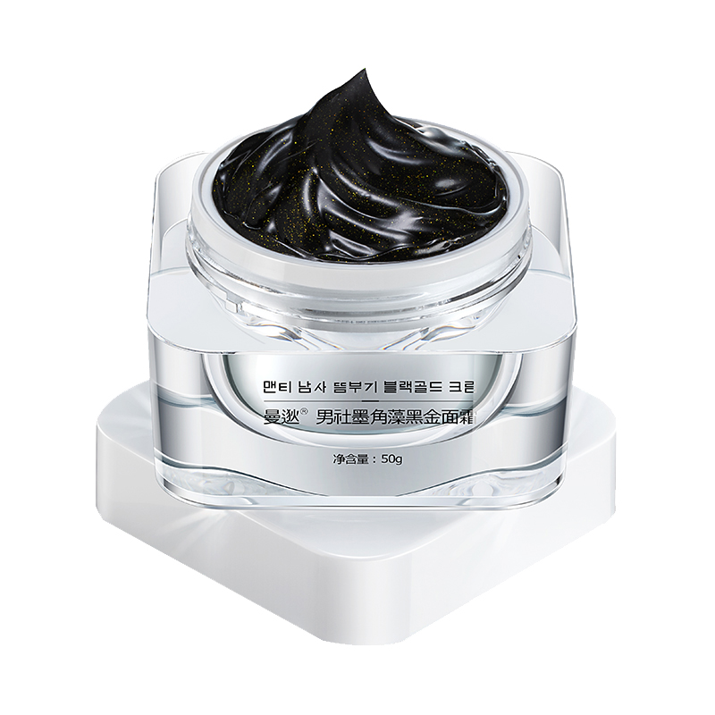 曼逖 男士黑金面霜