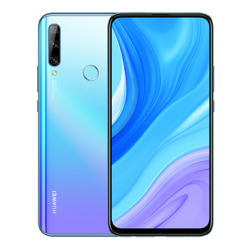 华为 悬浮式镜头 手机