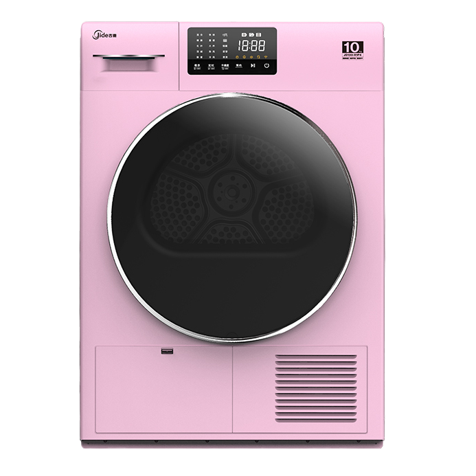 吉德 粉色外观烘干机