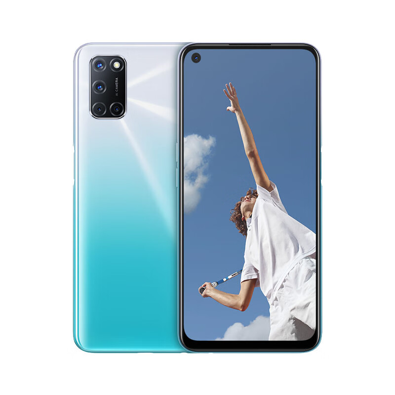 OPPO 星阵AI四摄拍照手机