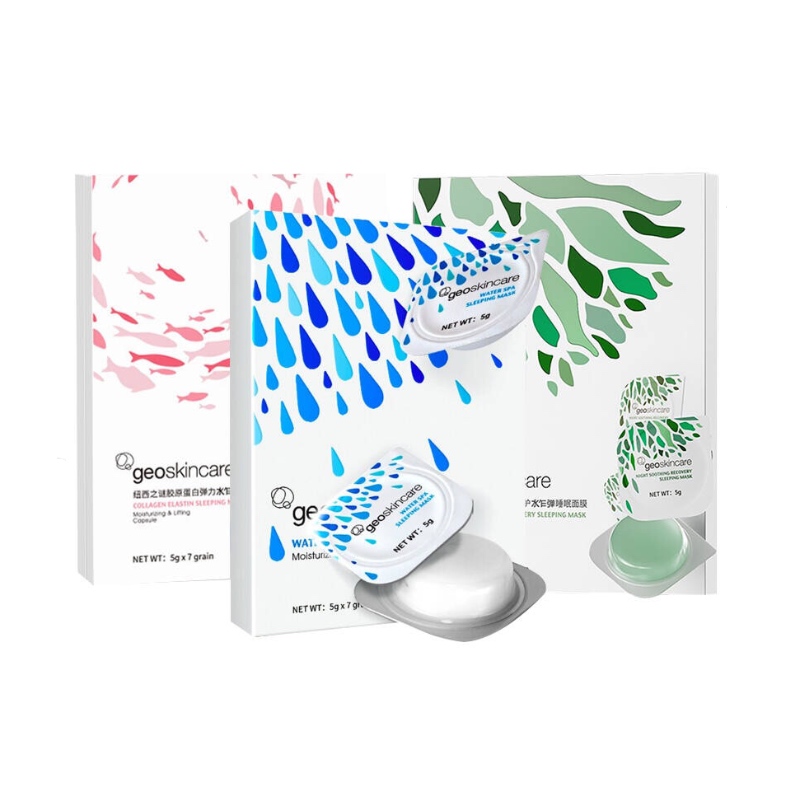 纽西之谜 温泉水咋弹面膜