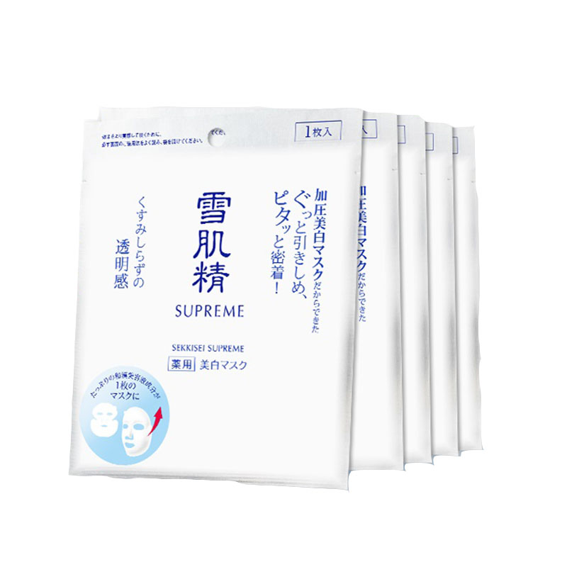 雪肌精 弹嫩肌肤面膜