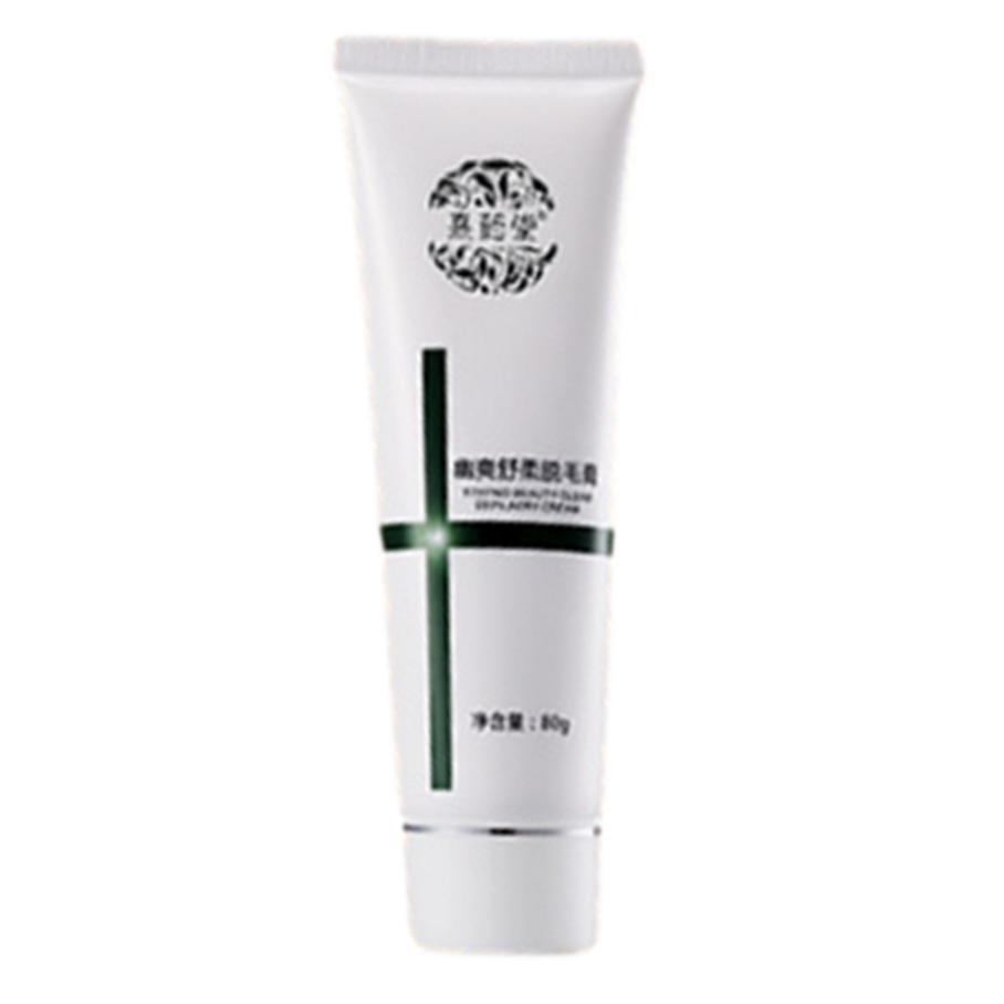 熹药堂 幽爽舒柔脱毛膏