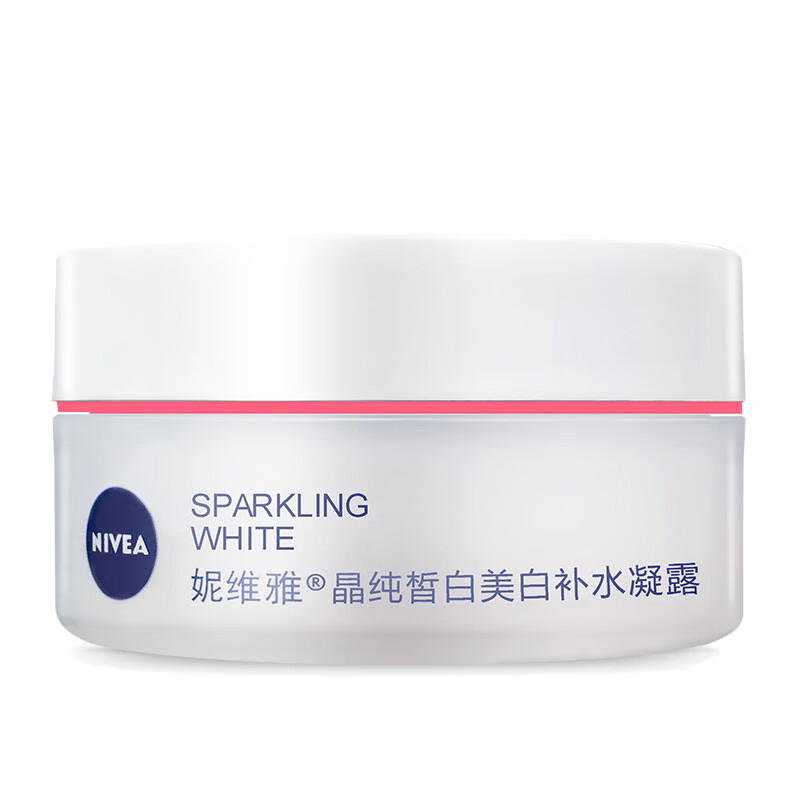 妮维雅 美白保湿 面霜