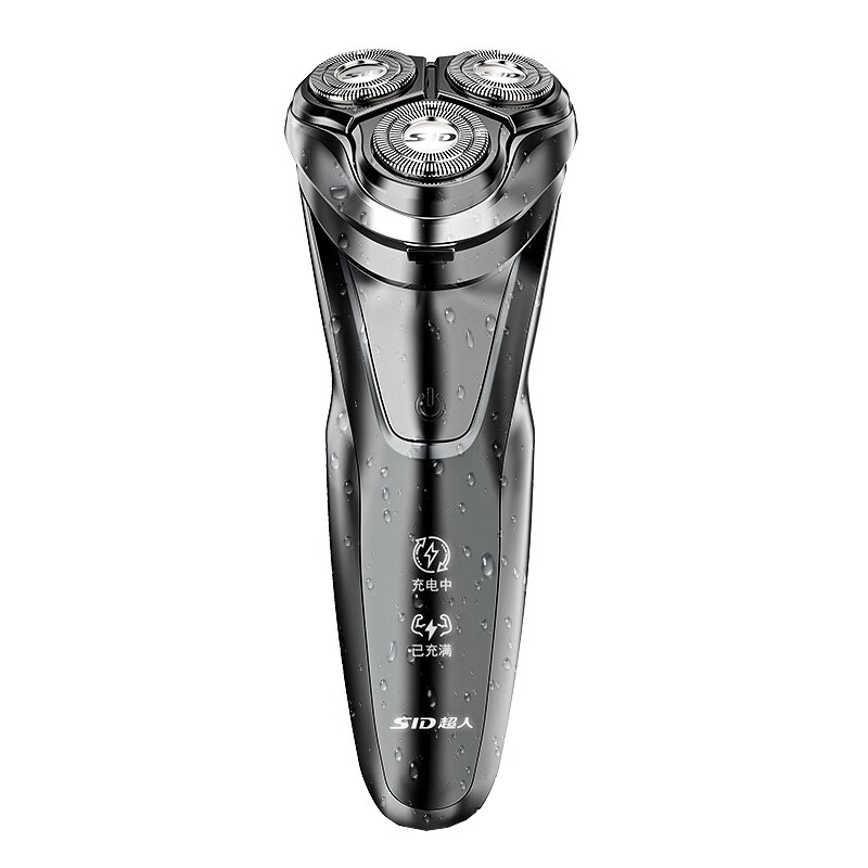 超人 USB充电剃须刀