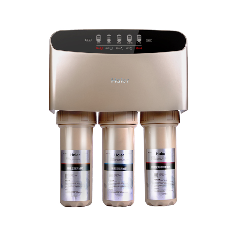 海尔 无桶双出 净水器