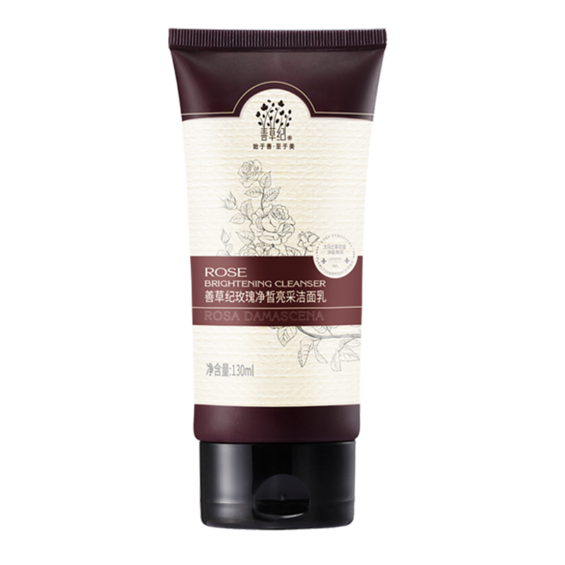 善草纪 大马士革玫瑰亮采洗面奶