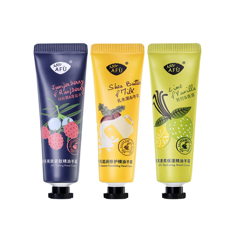 阿芙 补水保湿 护手霜