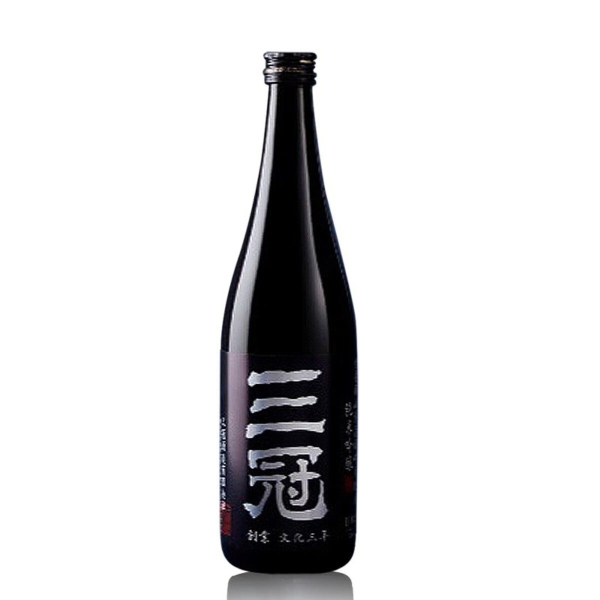 三冠 雄町纯米吟酿清酒