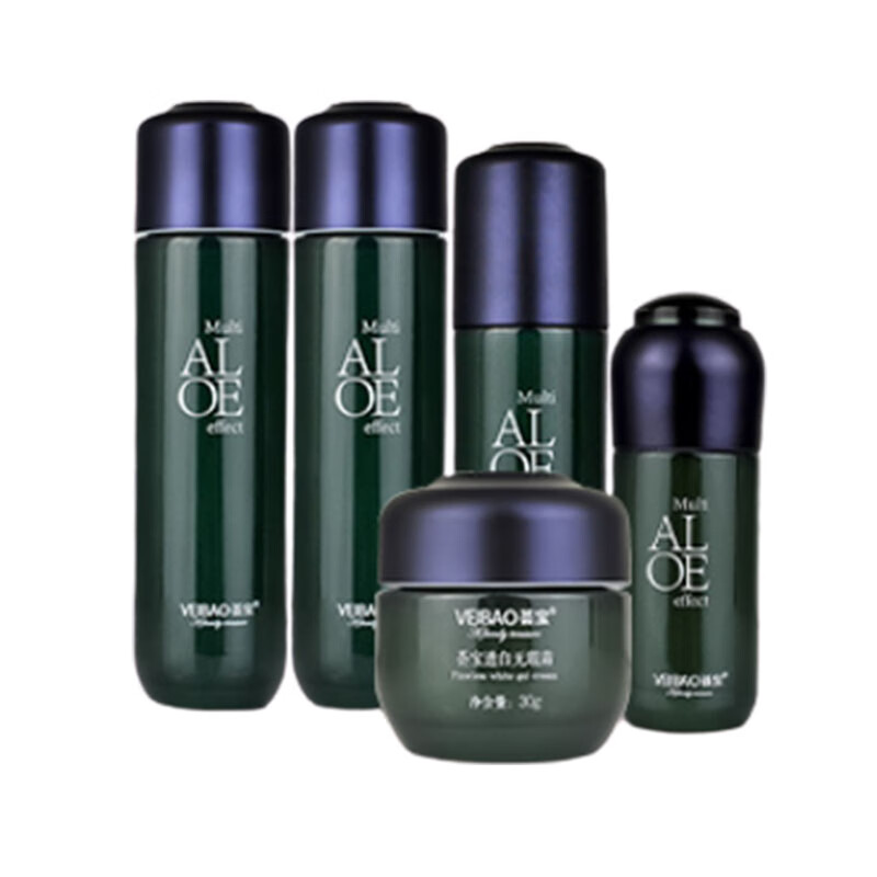 荟宝 白嫩肌肤护肤套装