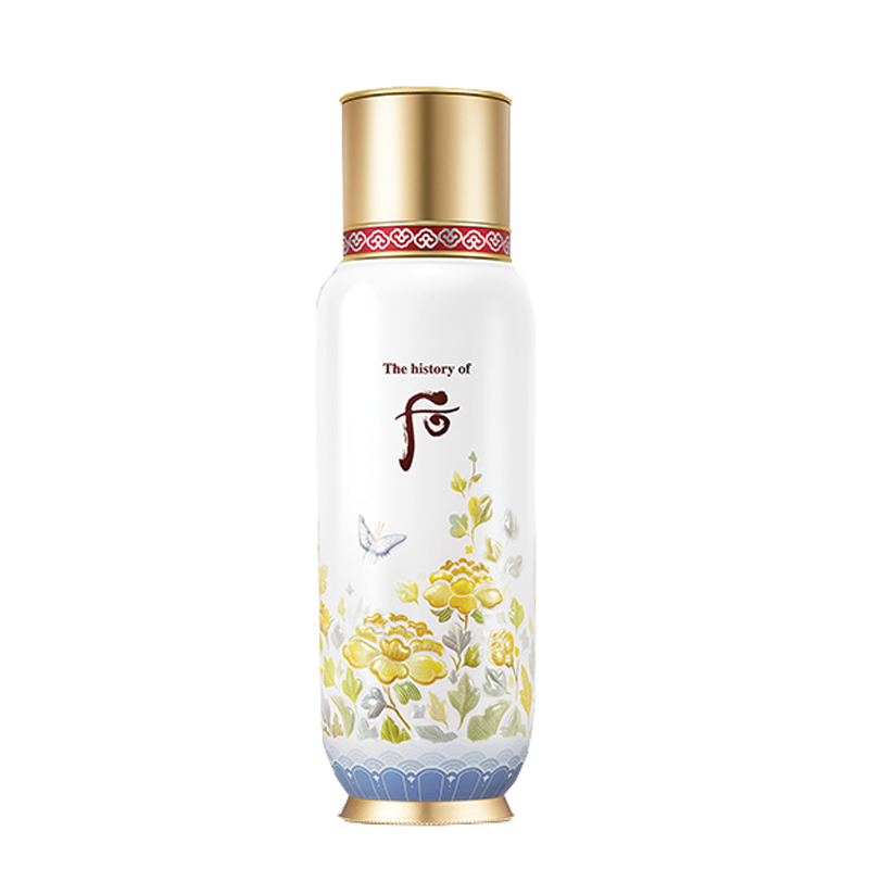 后 补水保湿面部精华