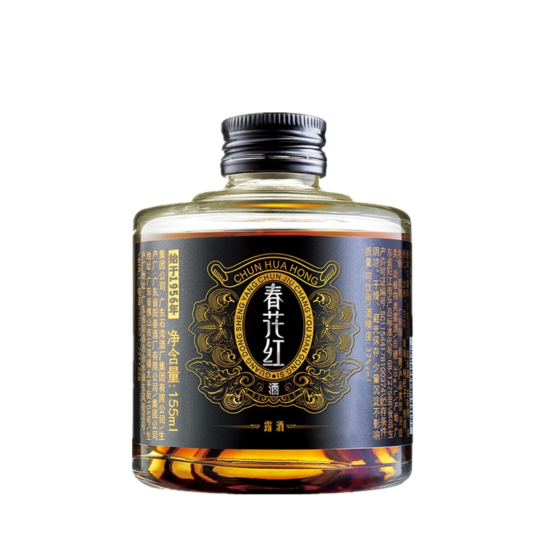 春花牌 入口绵柔 养生酒