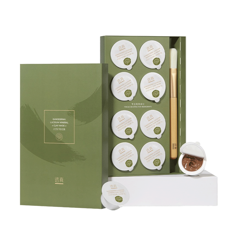 透真 补水保湿涂抹式面膜