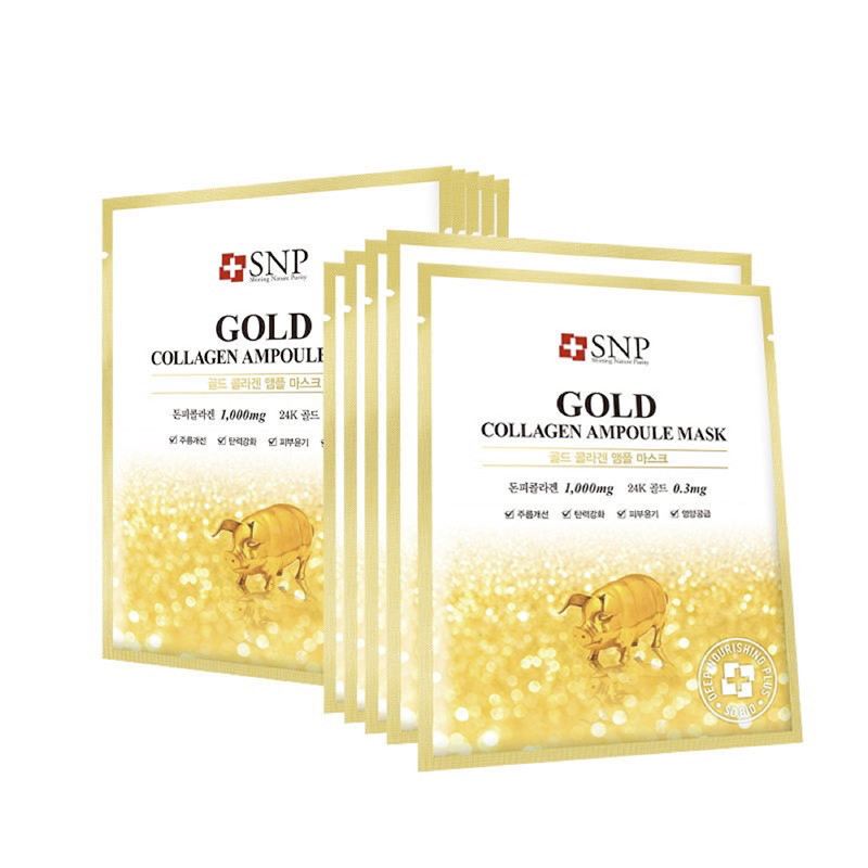 爱神菲 深层补水提拉面膜