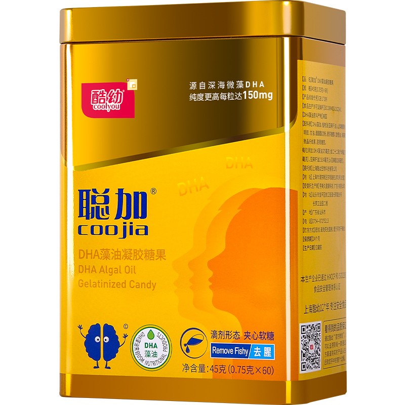 酷幼 甜橙果味DHA