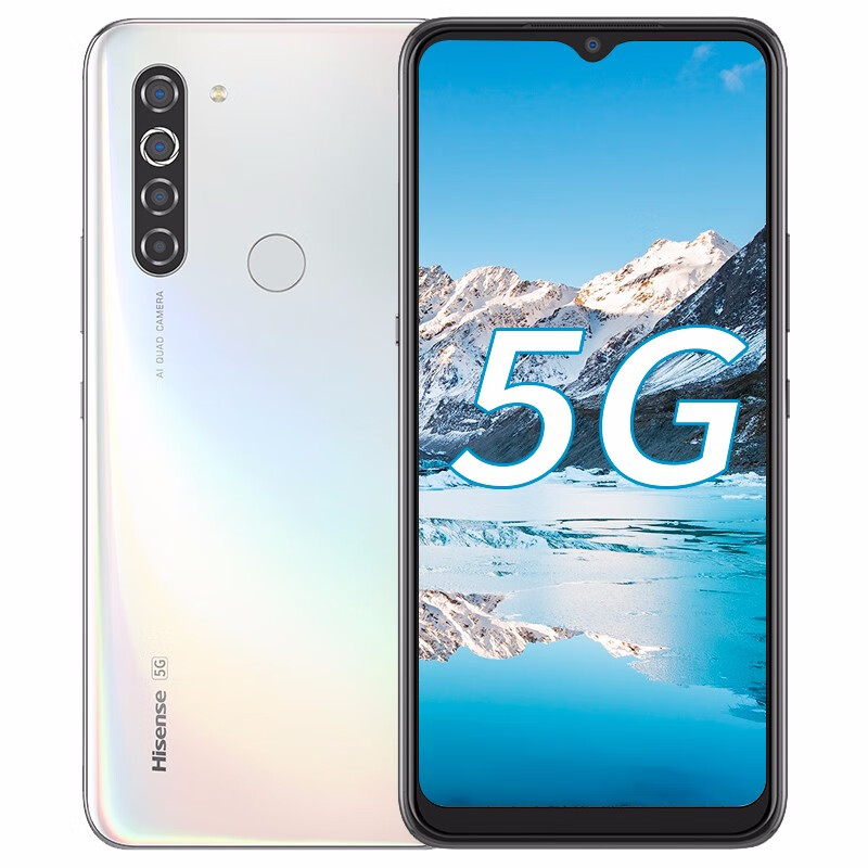 海信 长续航 手机