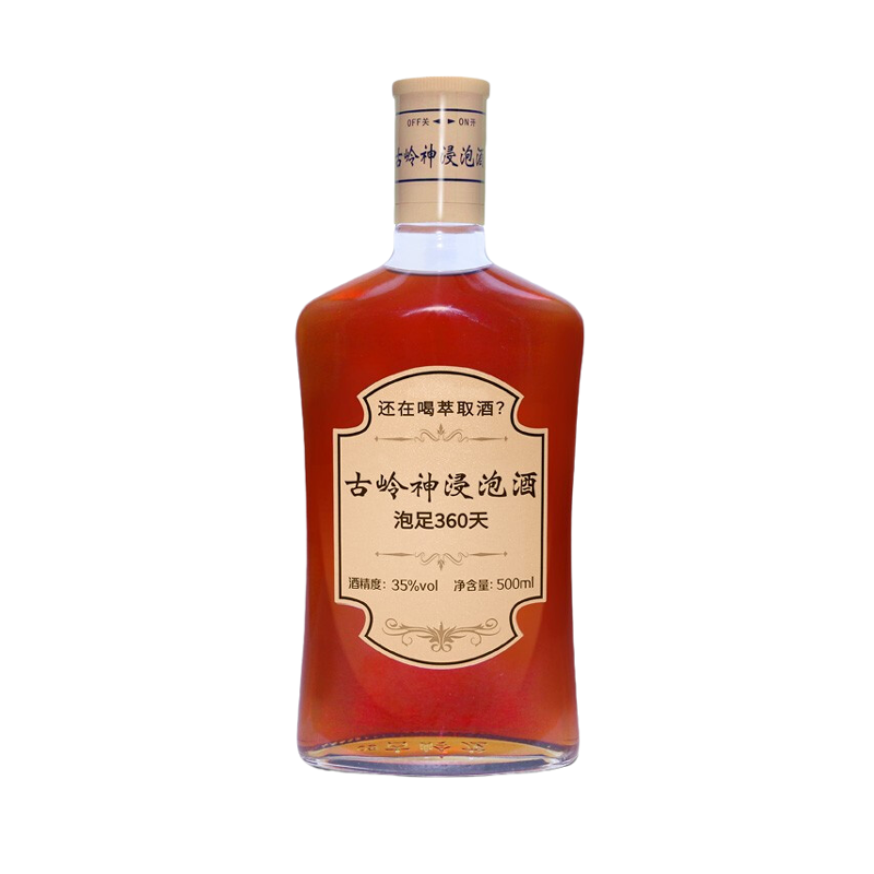 古嶺 酒香醇厚养生酒