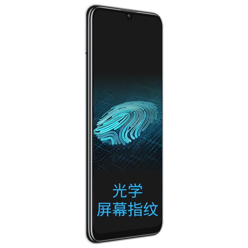 荣耀 高感光夜拍手机