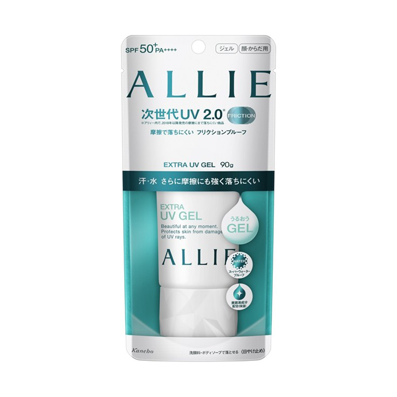 嘉娜宝 防水防汗 隔离防晒