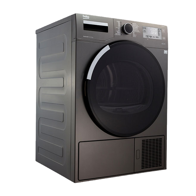 倍科 节能省电烘干机