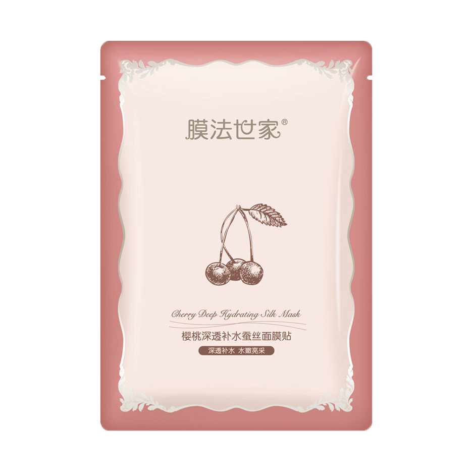 膜法世家 樱桃蚕丝补水面膜