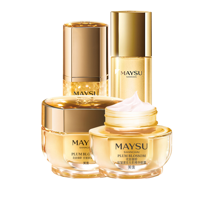 美素 补水保湿 护肤礼盒