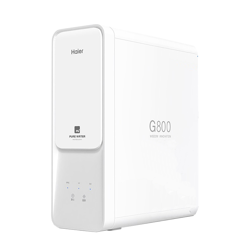 海尔 智能互联健康直饮 净水器