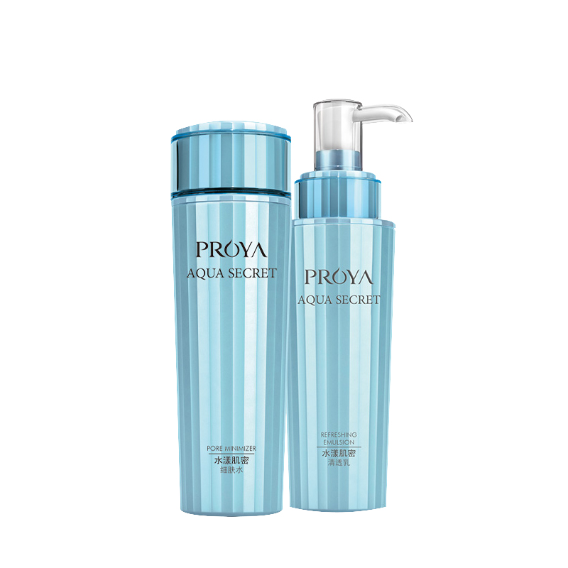 珀莱雅 补水保湿护肤套装