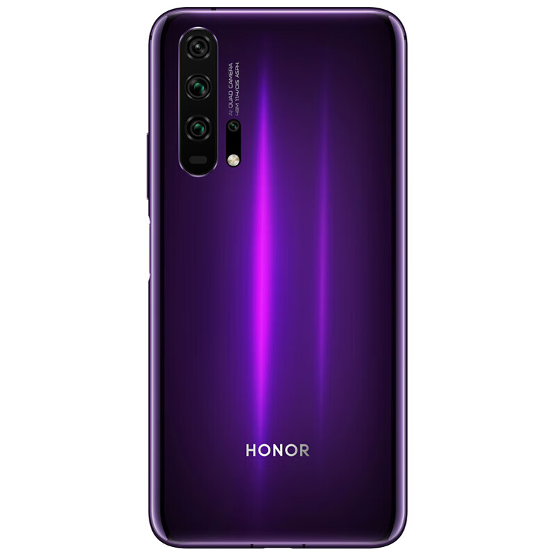 荣耀 全焦段四摄 手机