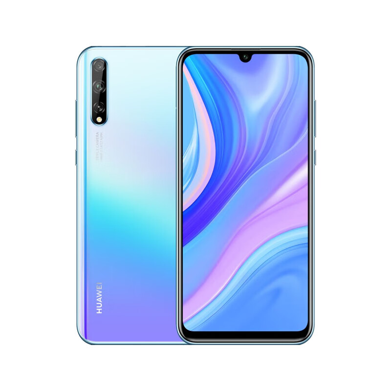 华为 超广角全网通双4G手机