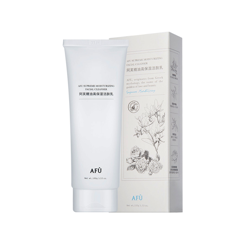 阿芙滋润保湿洁肤乳