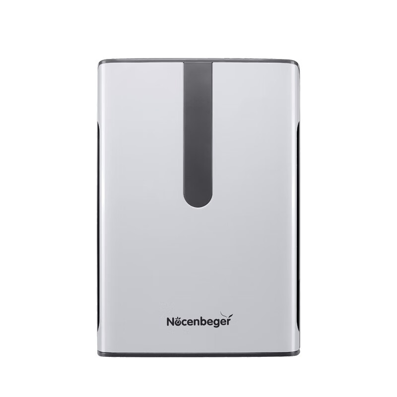 诺森柏格 强效复合空气净化器