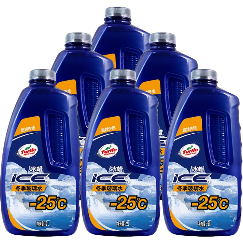 龟牌 冰蜡汽车玻璃水