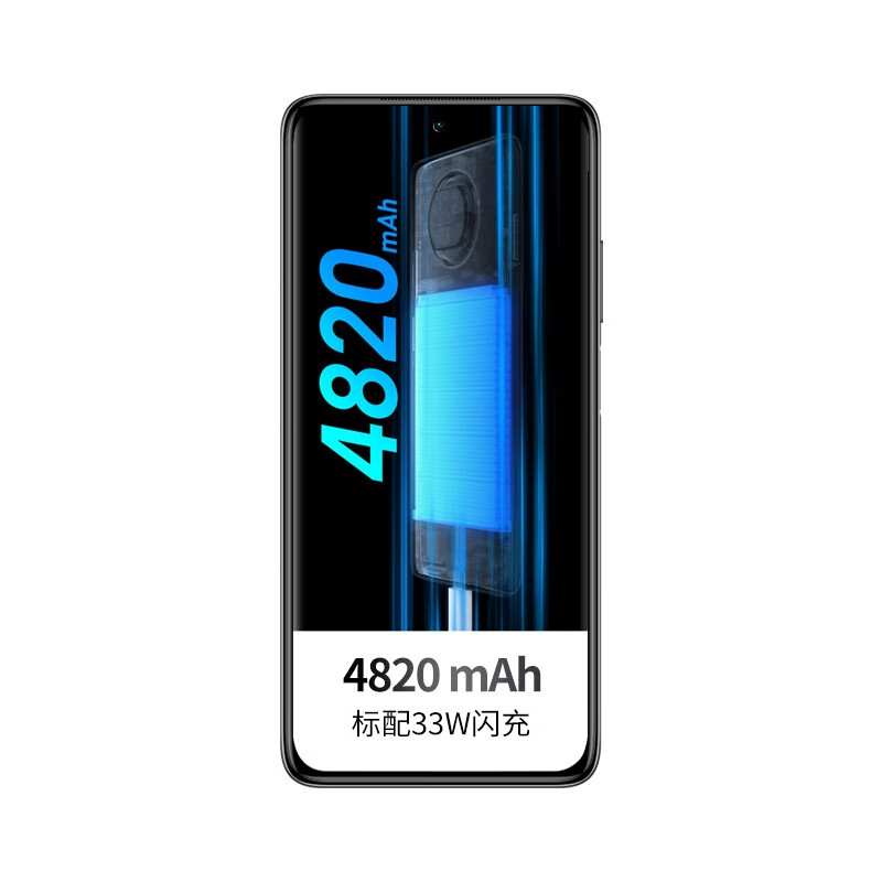 小米 立体声扬声器高清手机