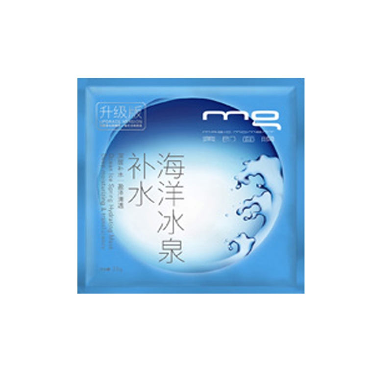 美即海洋冰泉水润清透面膜