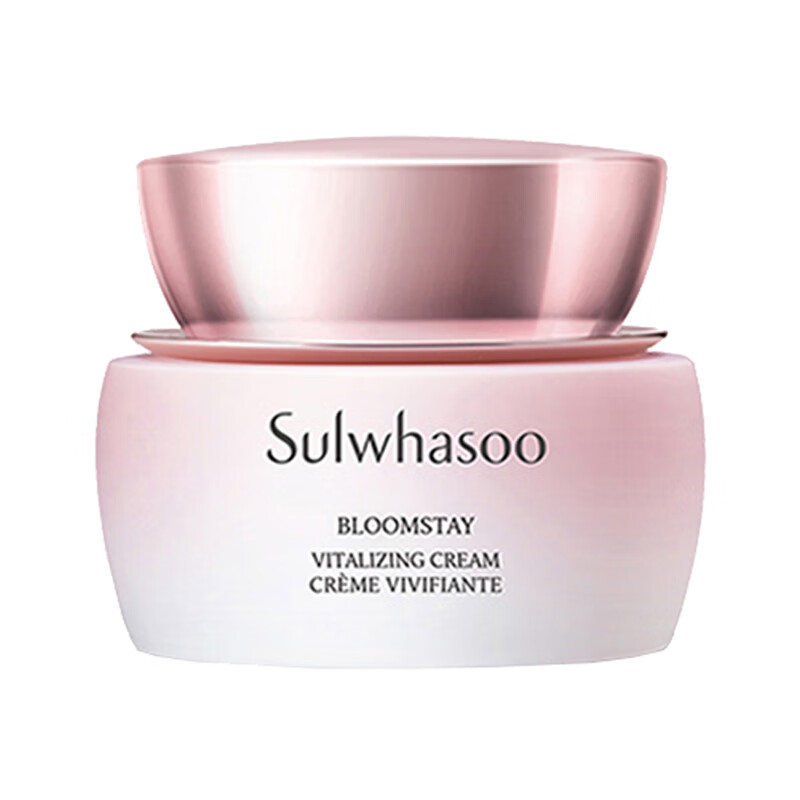 雪花秀 滋盈润养 面霜