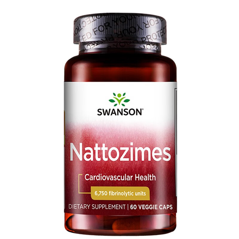 斯旺森 中老年 纳豆激酶胶囊