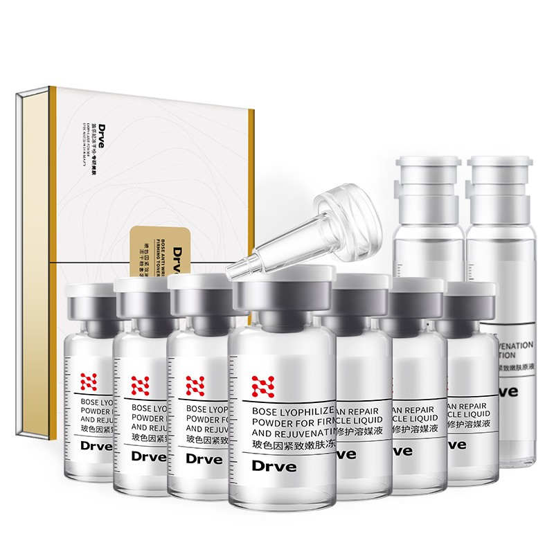 DRVE 玻色因 面部精华